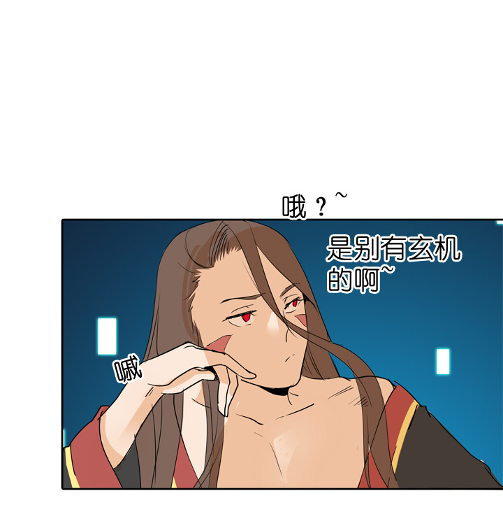第45话-第45话