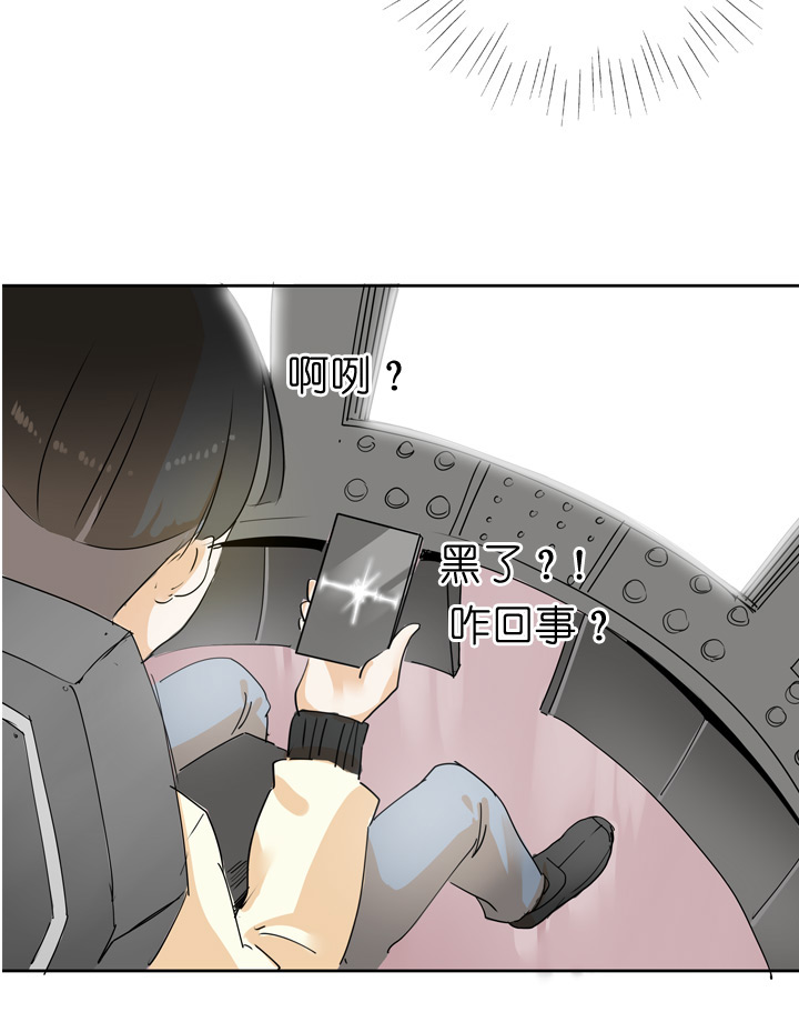 第45话-第45话