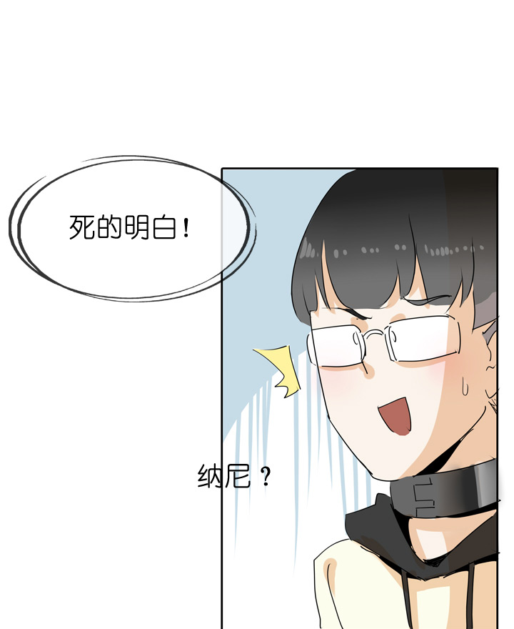 第45话-第45话