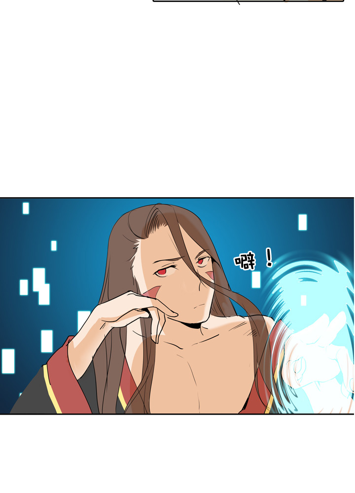 第45话-第45话