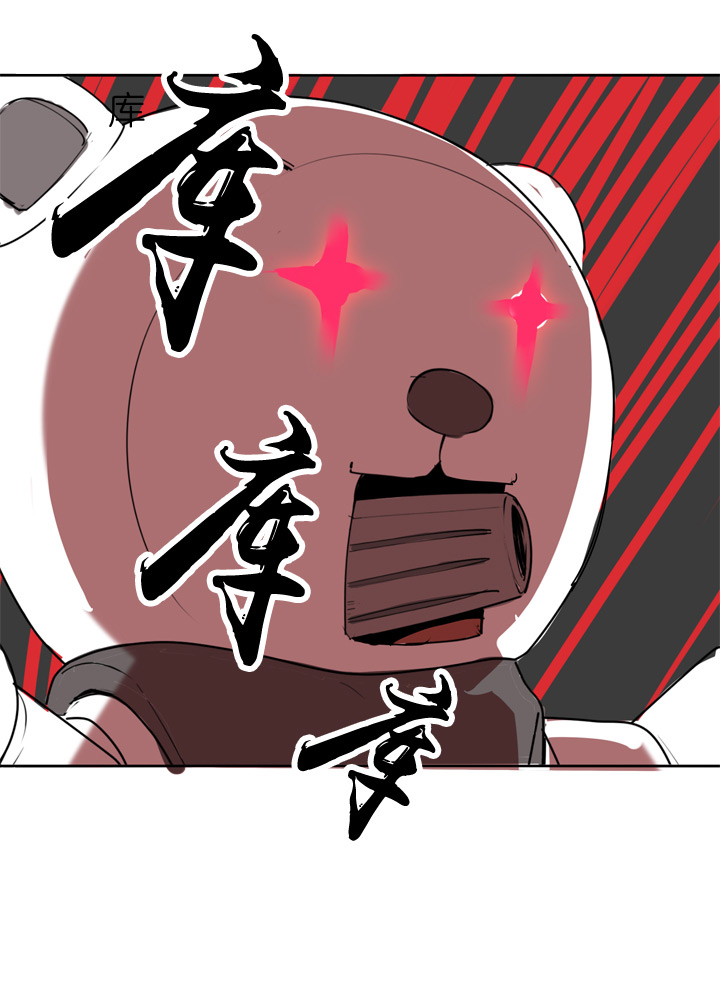 第45话-第45话