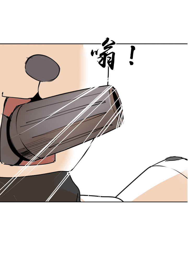 第45话-第45话