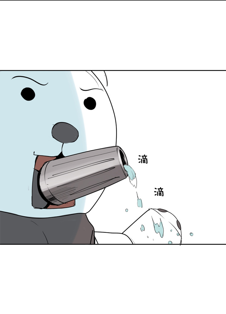 第45话-第45话