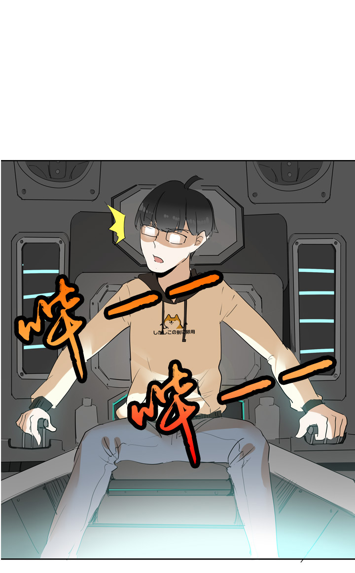 第45话-第45话
