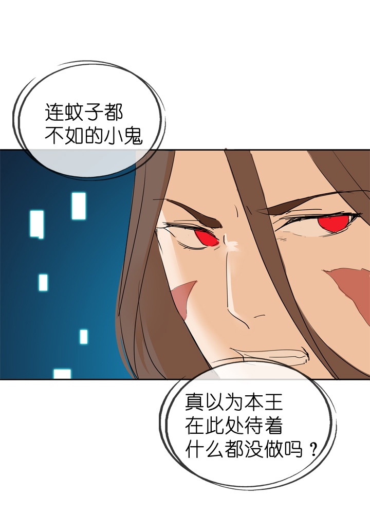 第45话-第45话