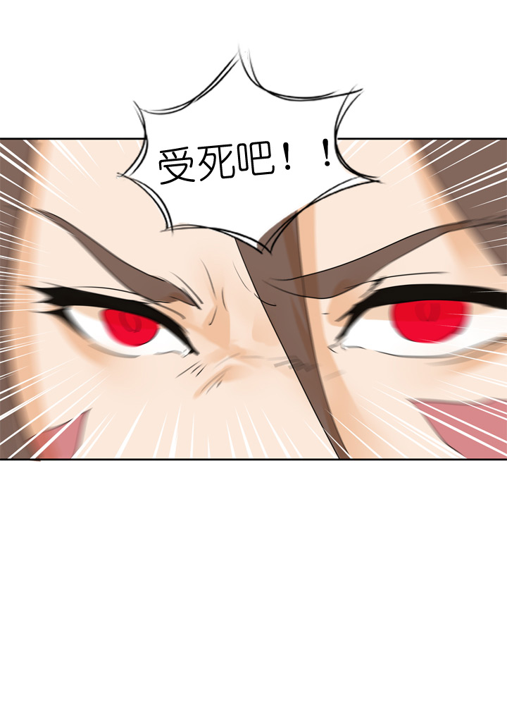 第45话-第45话