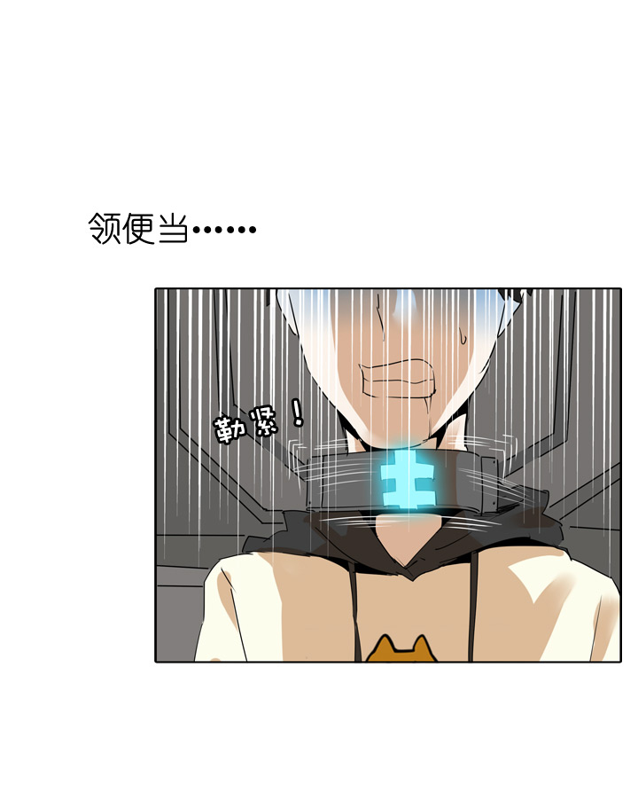 第45话-第45话