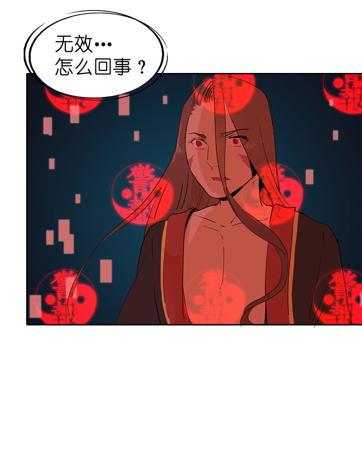 第45话-第45话