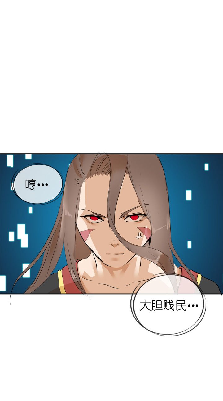 第45话-第45话