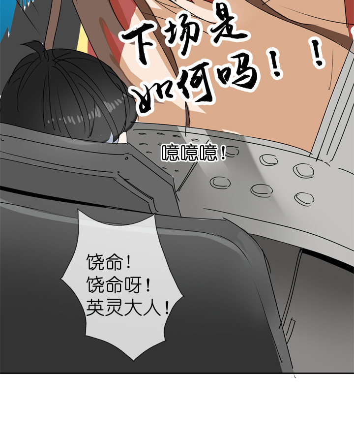 第45话-第45话