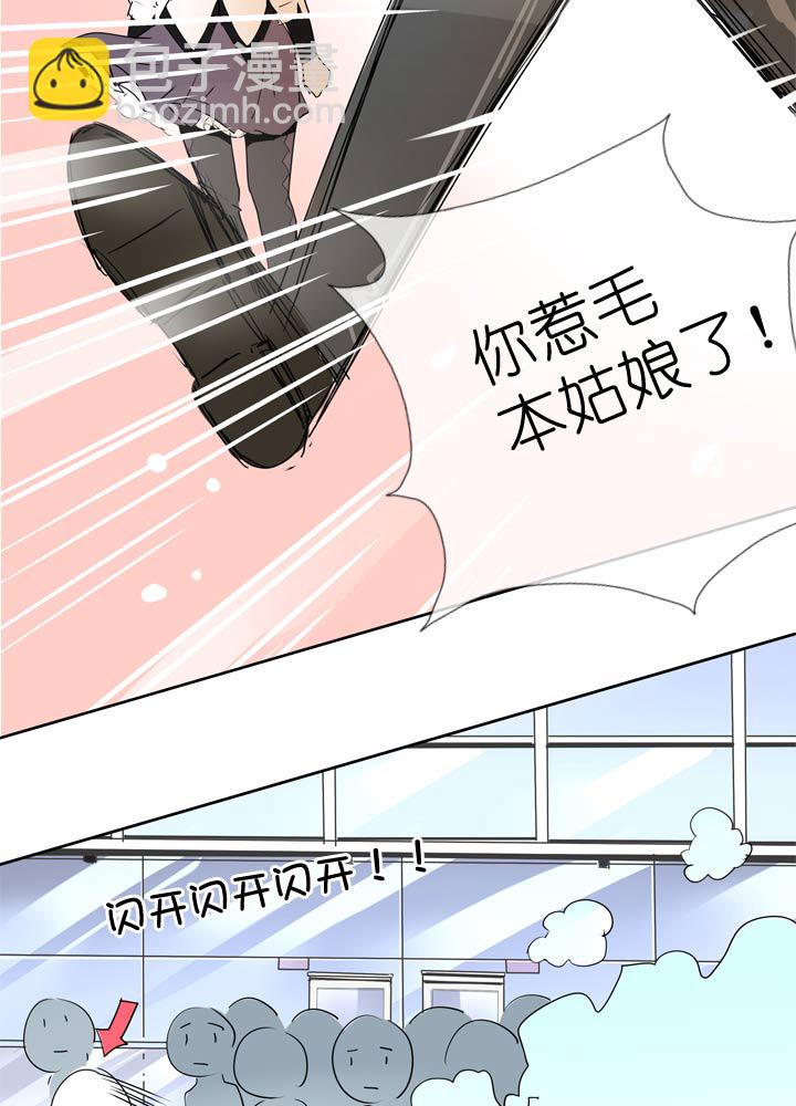 第47话-第47话