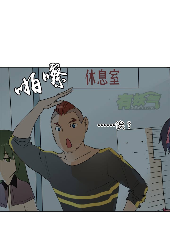 第47话-第47话