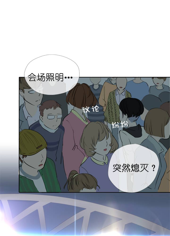 第47话-第47话