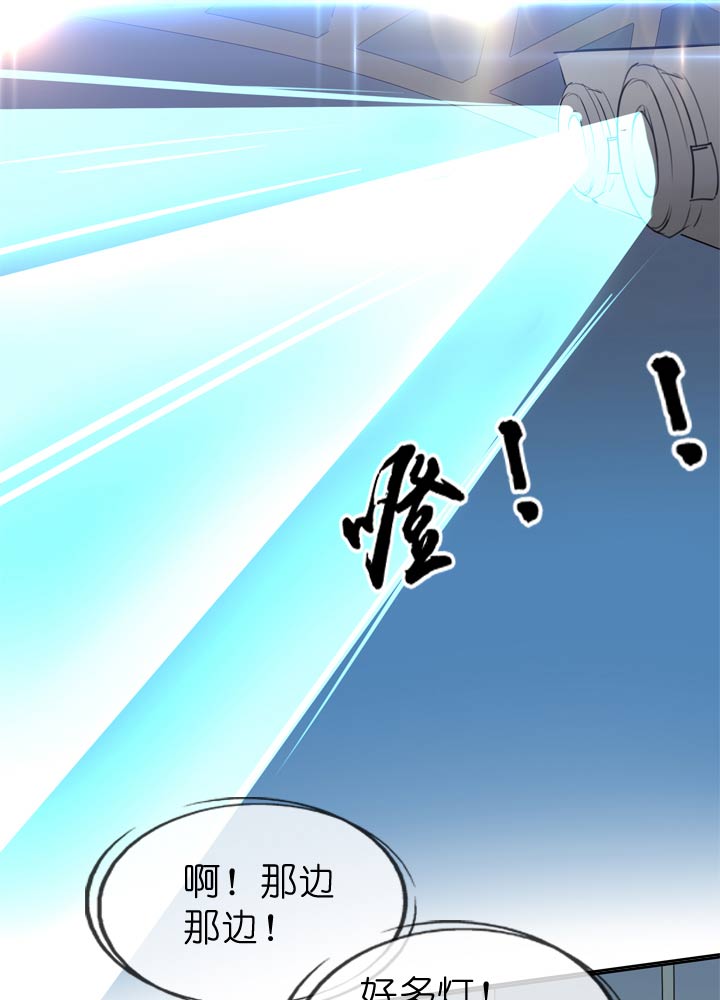 第47话-第47话