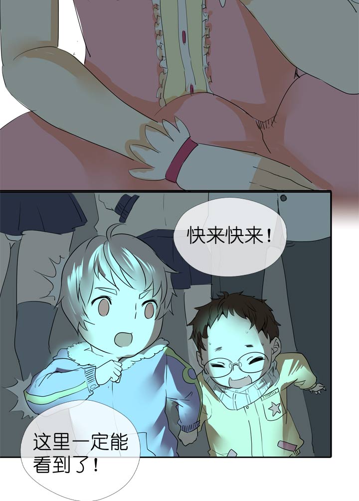 第47话-第47话