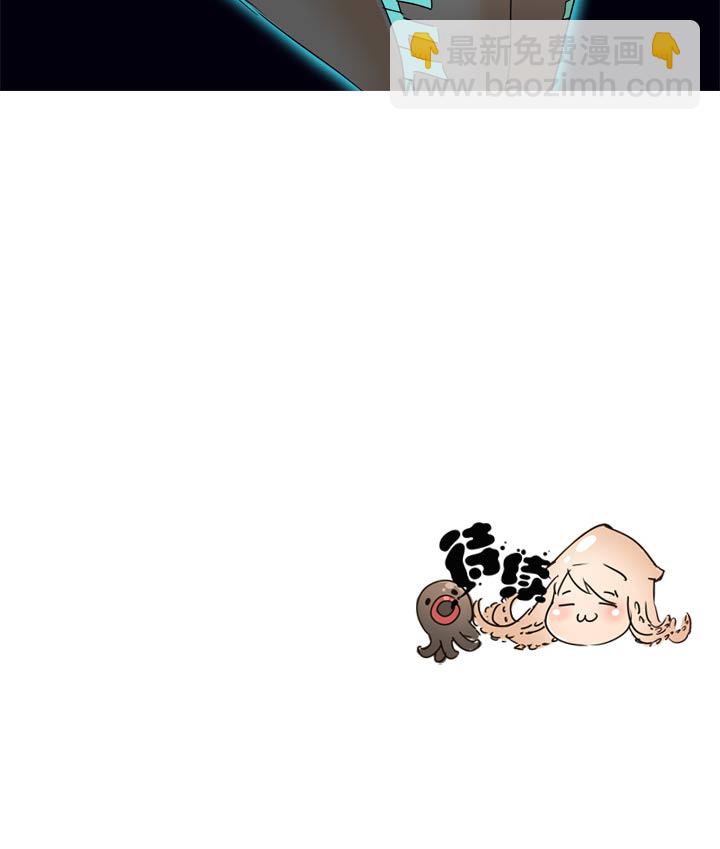 第47话-第47话