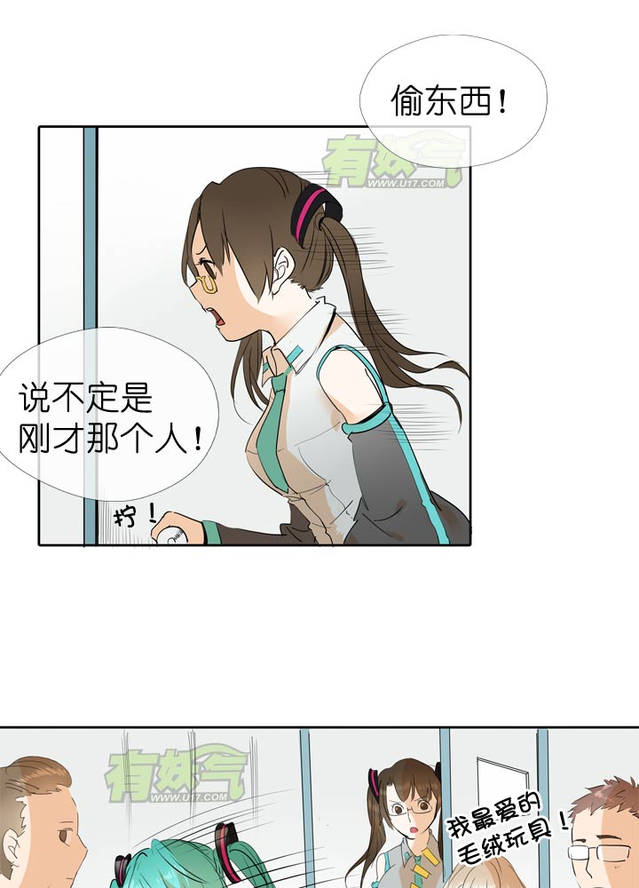 第47话-第47话
