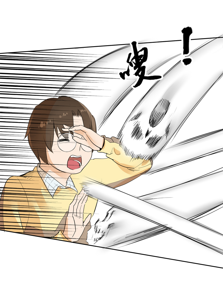 第49话-第49话