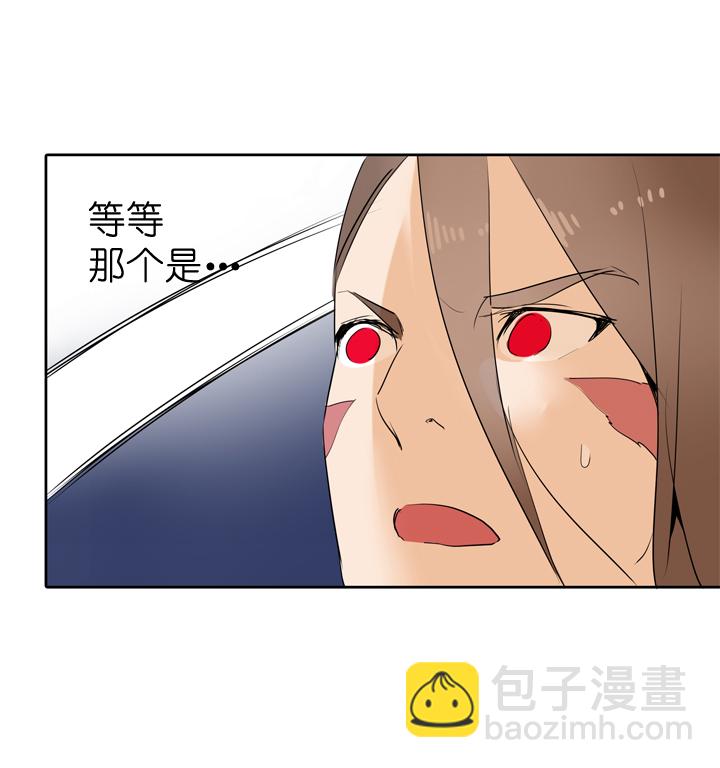 第49话-第49话