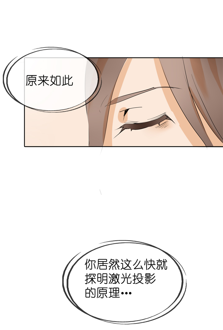 第49话-第49话