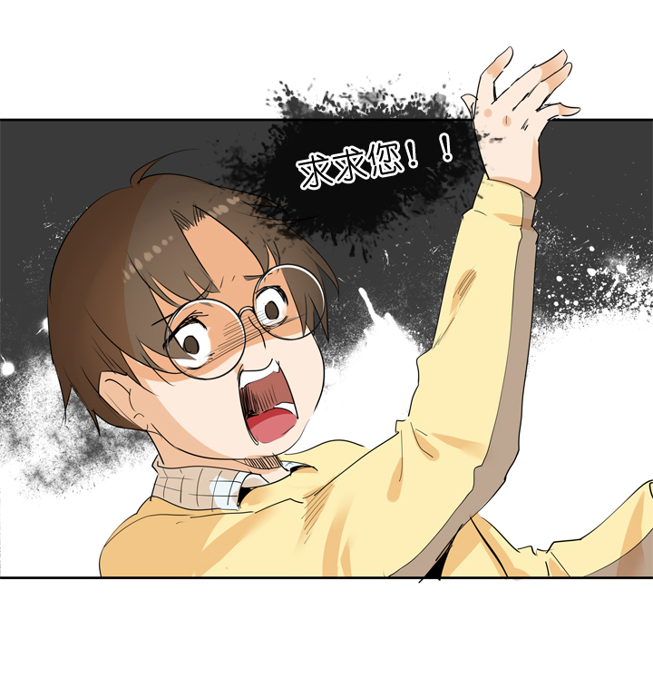 第49话-第49话