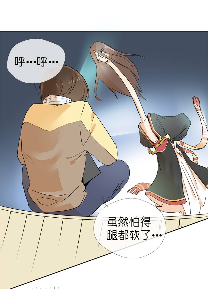 第51话-第51话