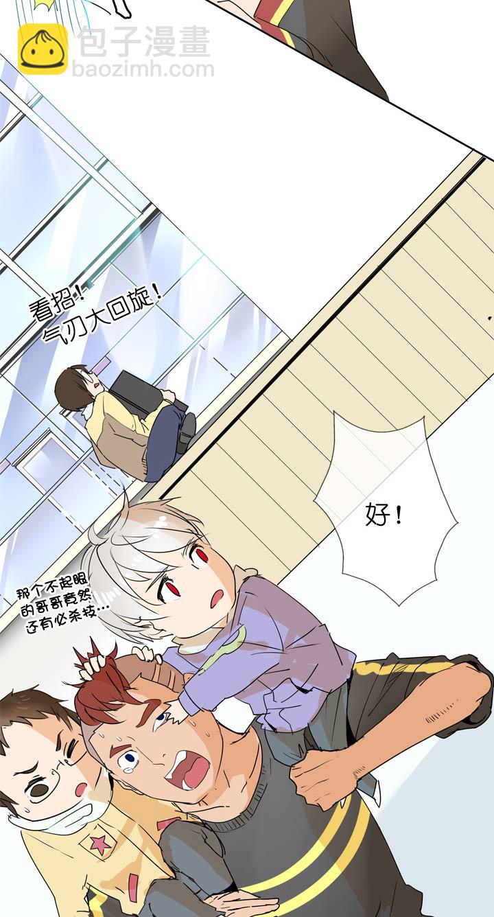 第51话-第51话