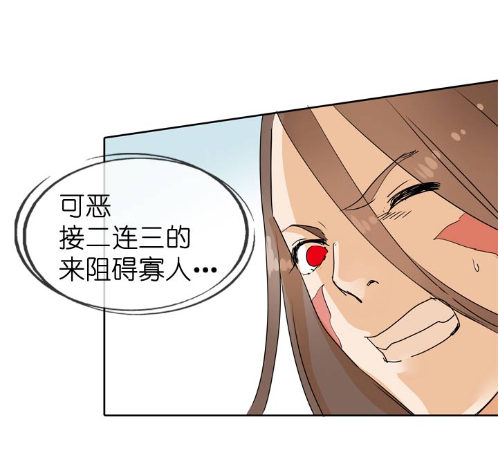 第51话-第51话