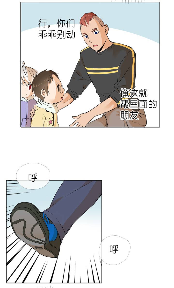 第51话-第51话