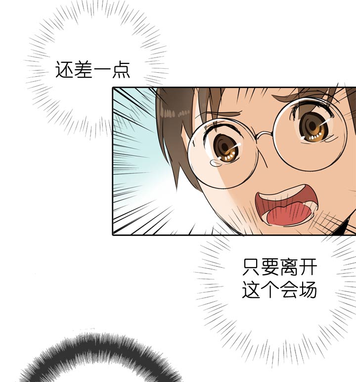 第51话-第51话