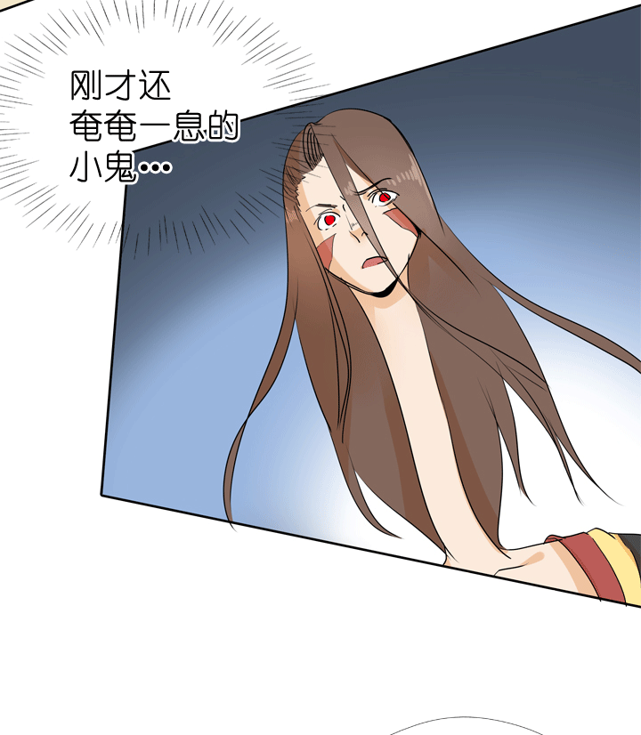 第51话-第51话
