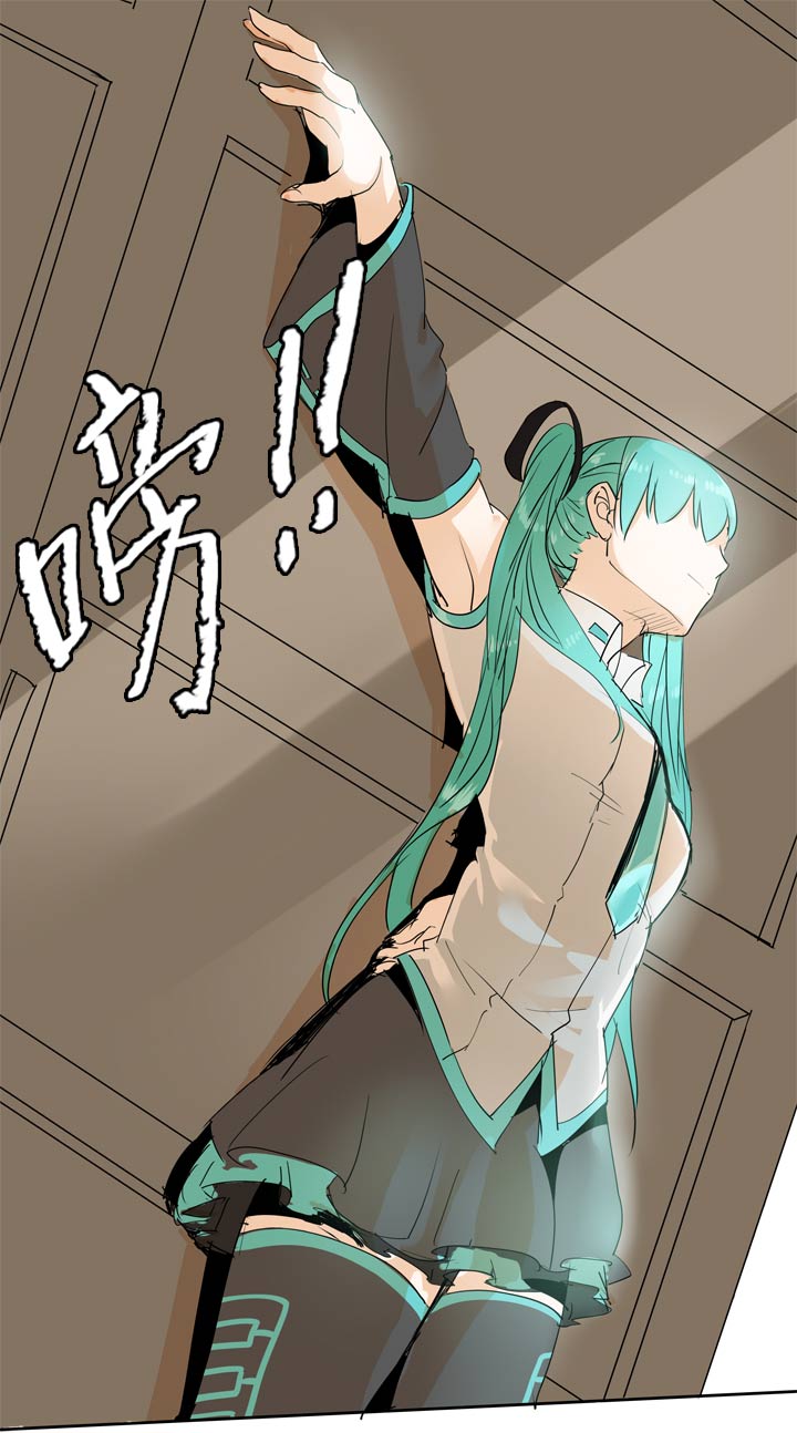 第51话-第51话