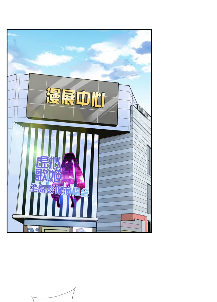 第51话-第51话