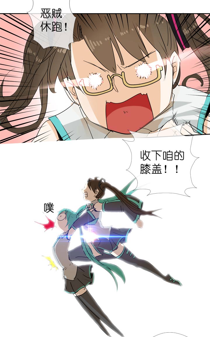 第51话-第51话