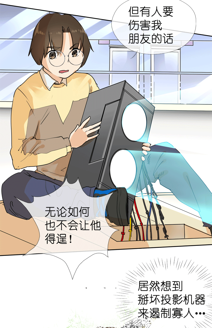 第51话-第51话