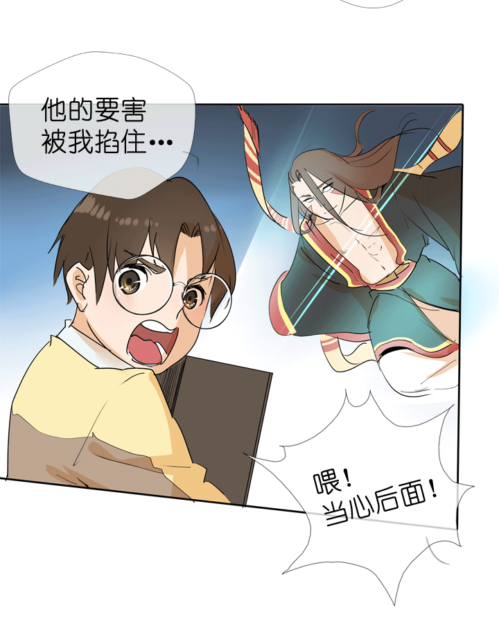 第51话-第51话
