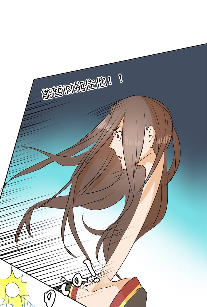 第51话-第51话