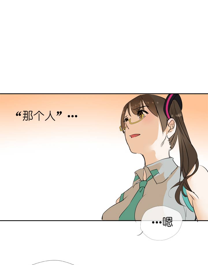 第53话-第53话