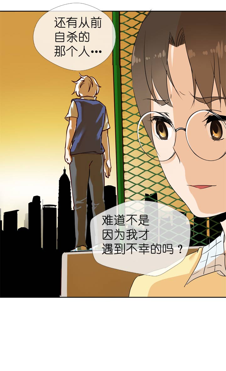第53话-第53话
