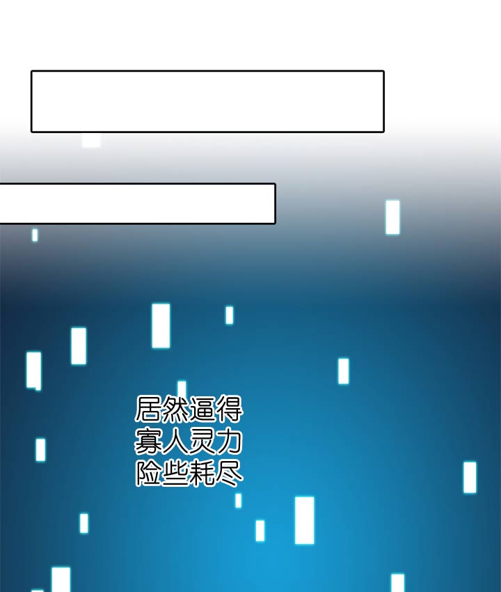 第53话-第53话