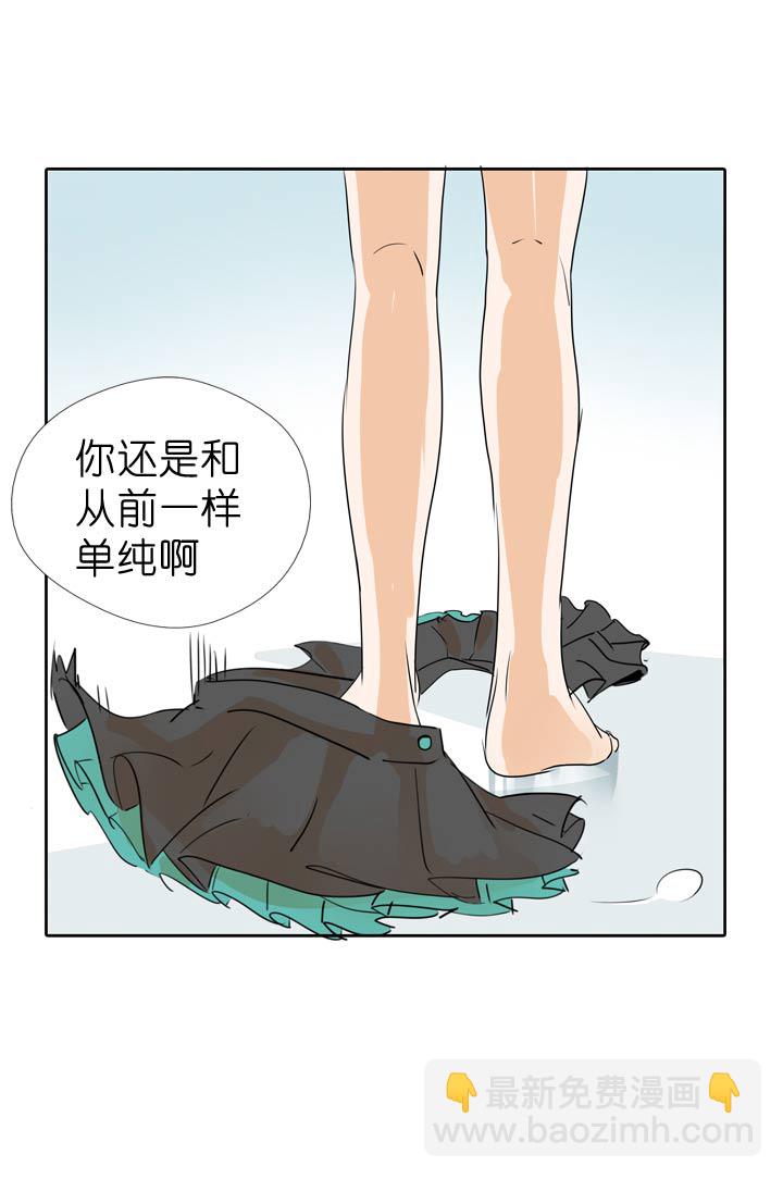 第53话-第53话