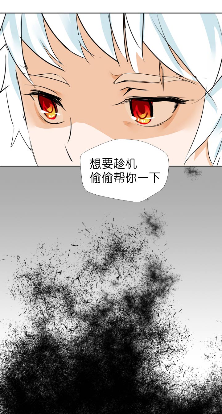 第53话-第53话