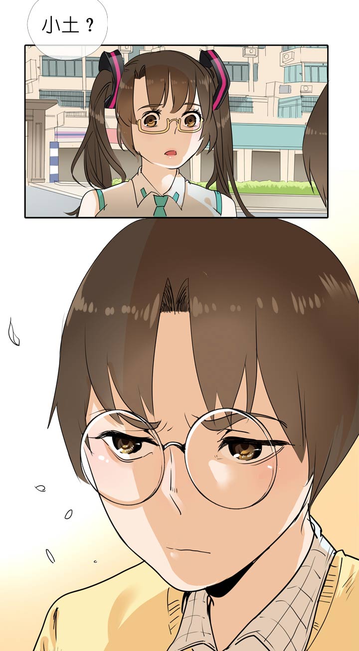 第53话-第53话