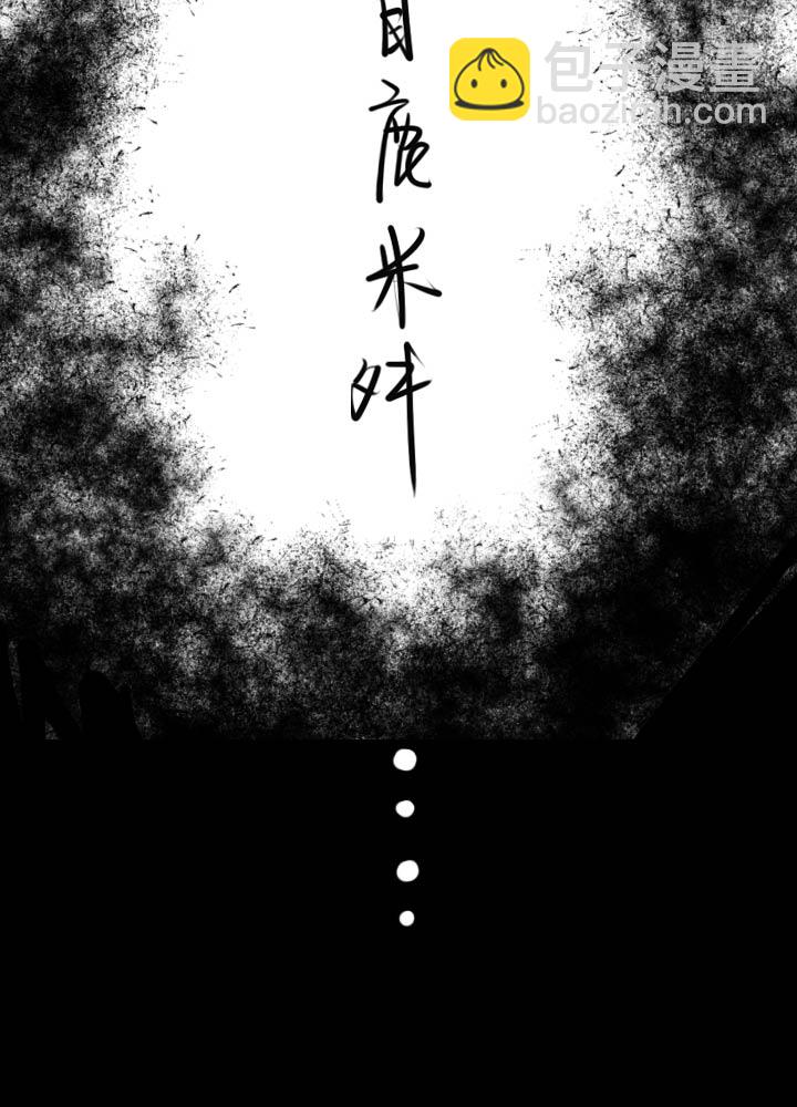 第53话-第53话