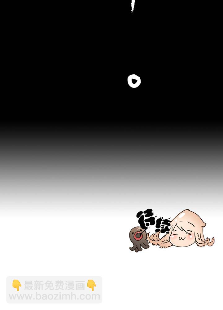 第53话-第53话