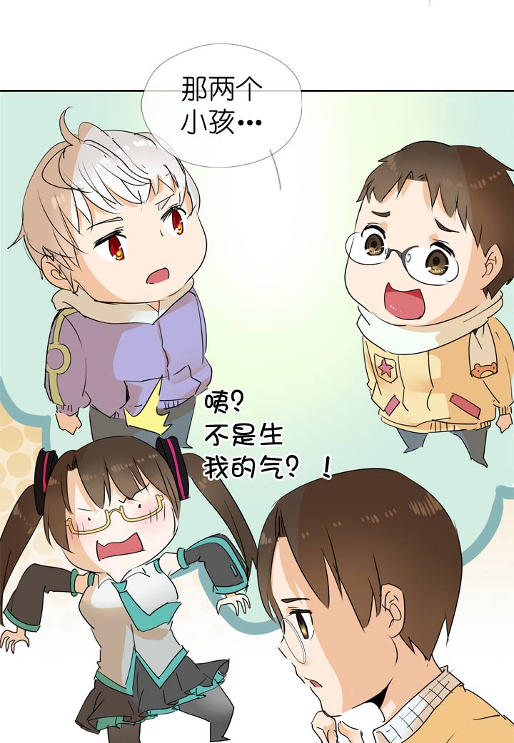 第53话-第53话