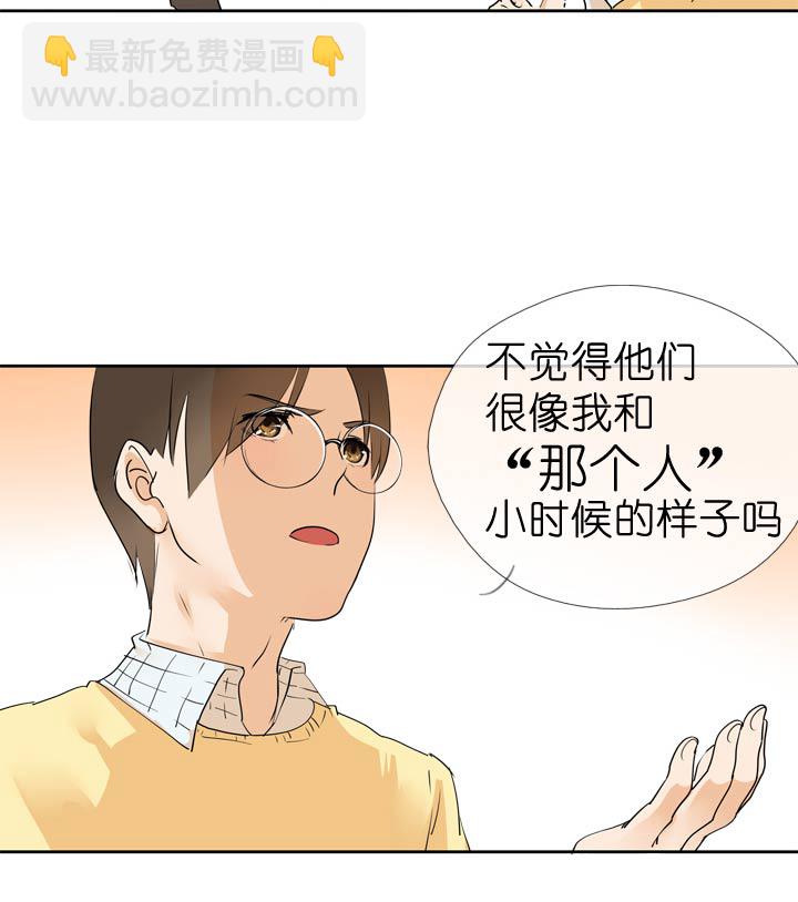 第53话-第53话
