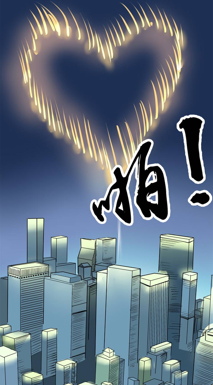 第55话-第55话