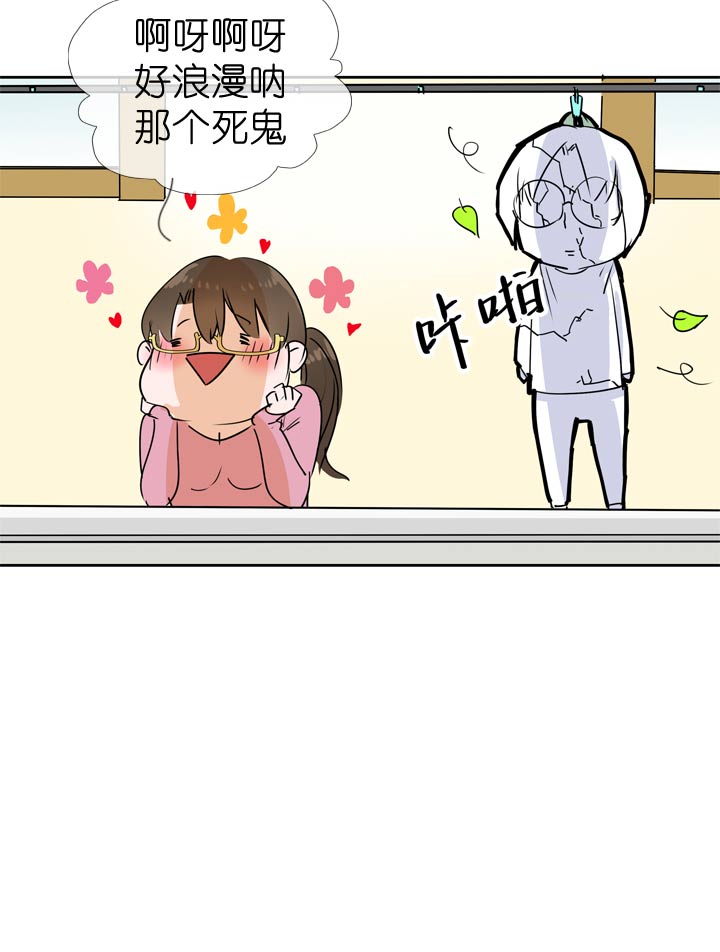 第55话-第55话