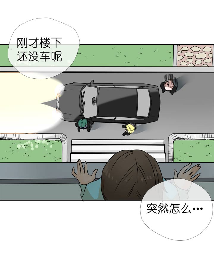 第55话-第55话